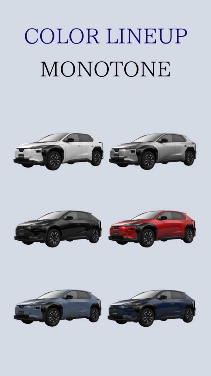 ナオイオート スバル　新型SOLTERRA　11月末受注開始