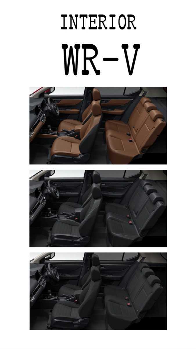 ナオイオート HONDA ZR-V×WR-V徹底比較！