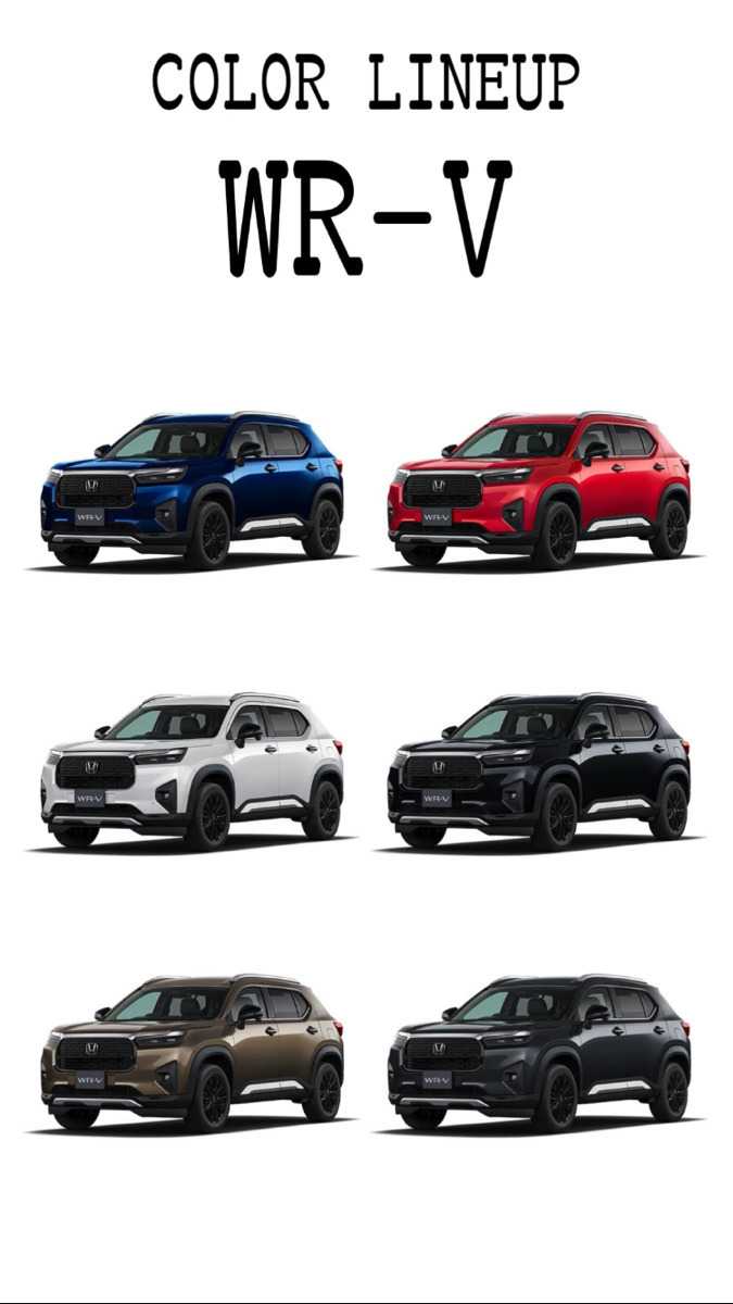 ナオイオート HONDA ZR-V×WR-V徹底比較！