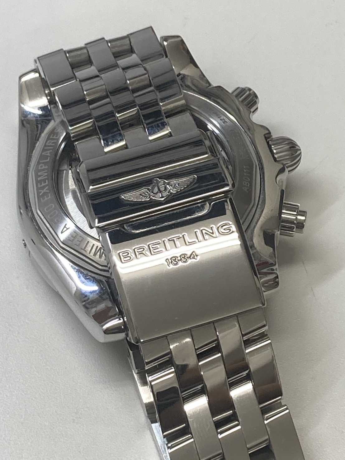 買取大吉 ブライトリング　腕時計