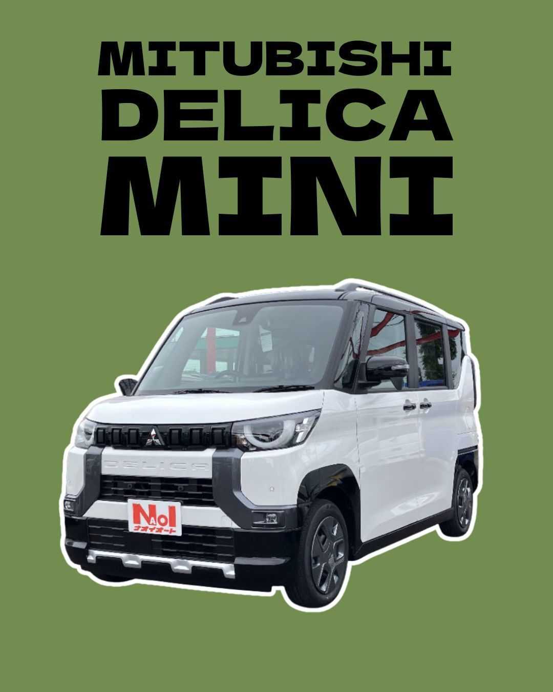 ナオイオート 【ナオイオート守谷店】デリカミニ在庫車紹介！