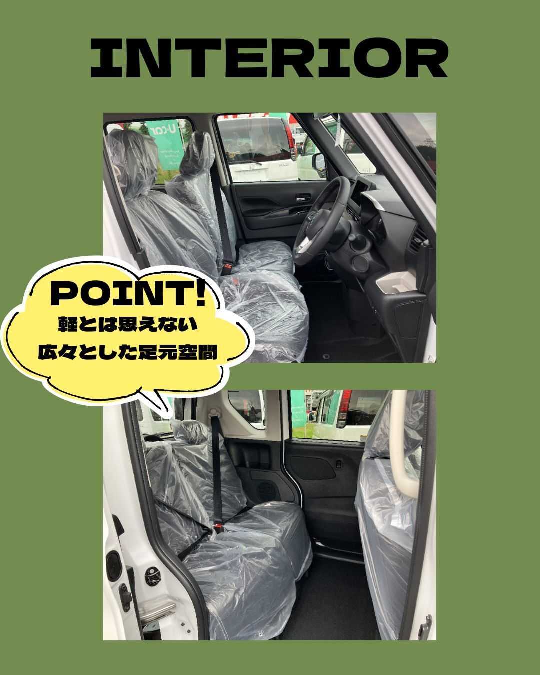 ナオイオート 【ナオイオート守谷店】デリカミニ在庫車紹介！