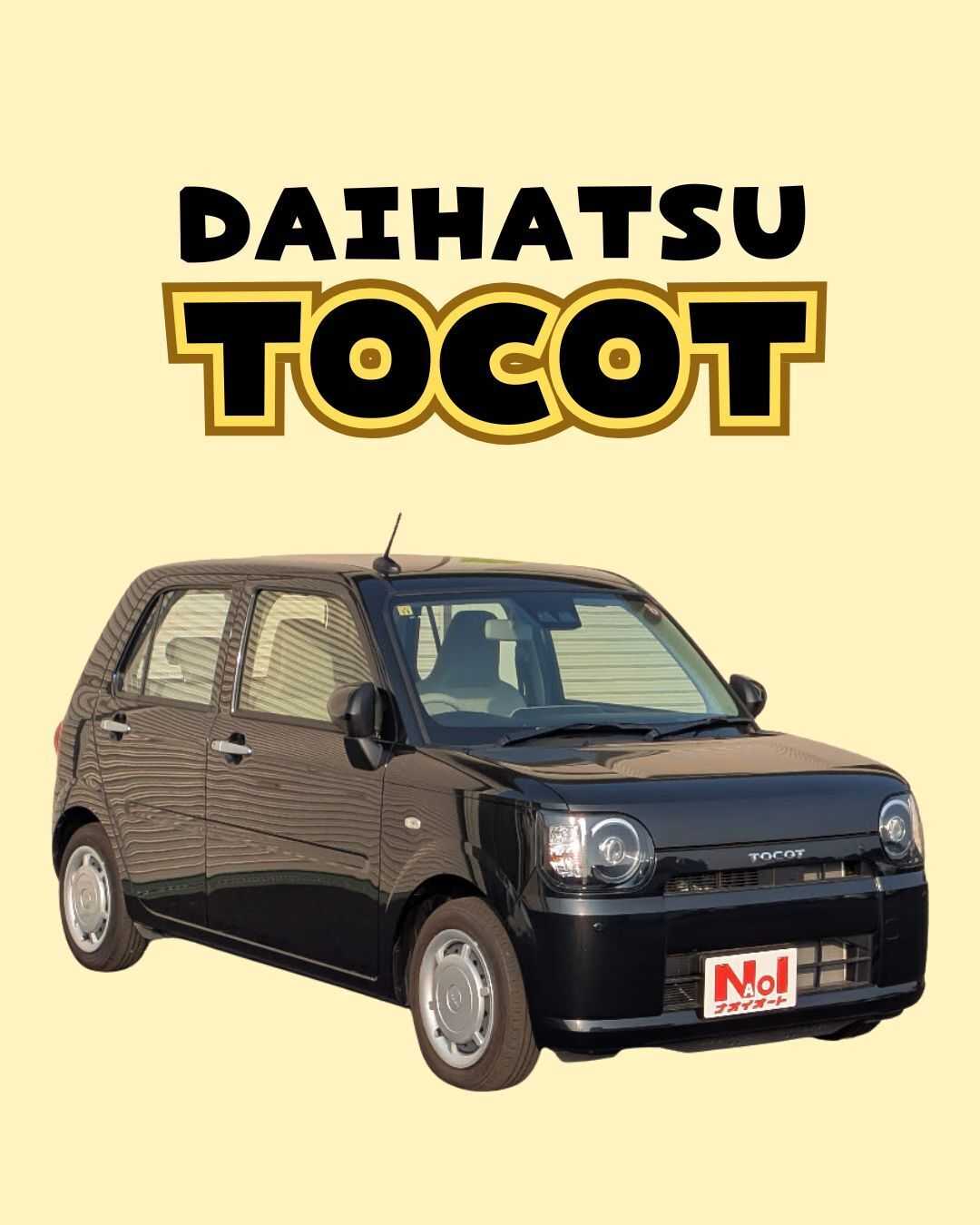 ナオイオート 【ナオイオートひたちなか店】トコット在庫車紹介！