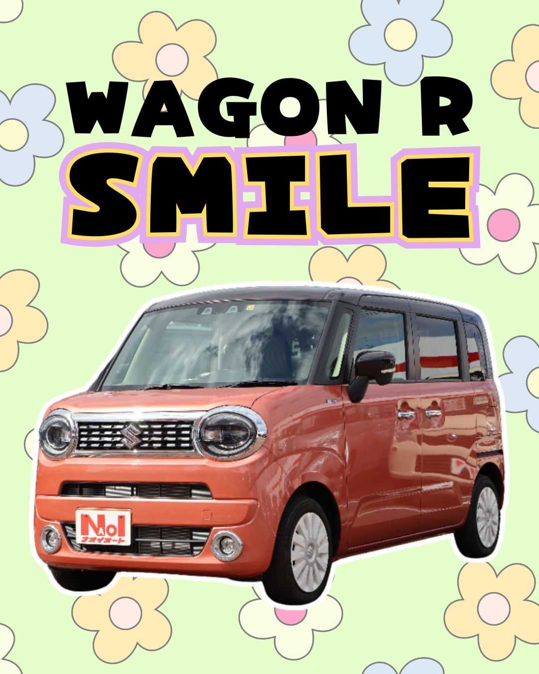 ナオイオート 【ナオイオート龍ヶ岡店】ワゴンRスマイル在庫車紹介！