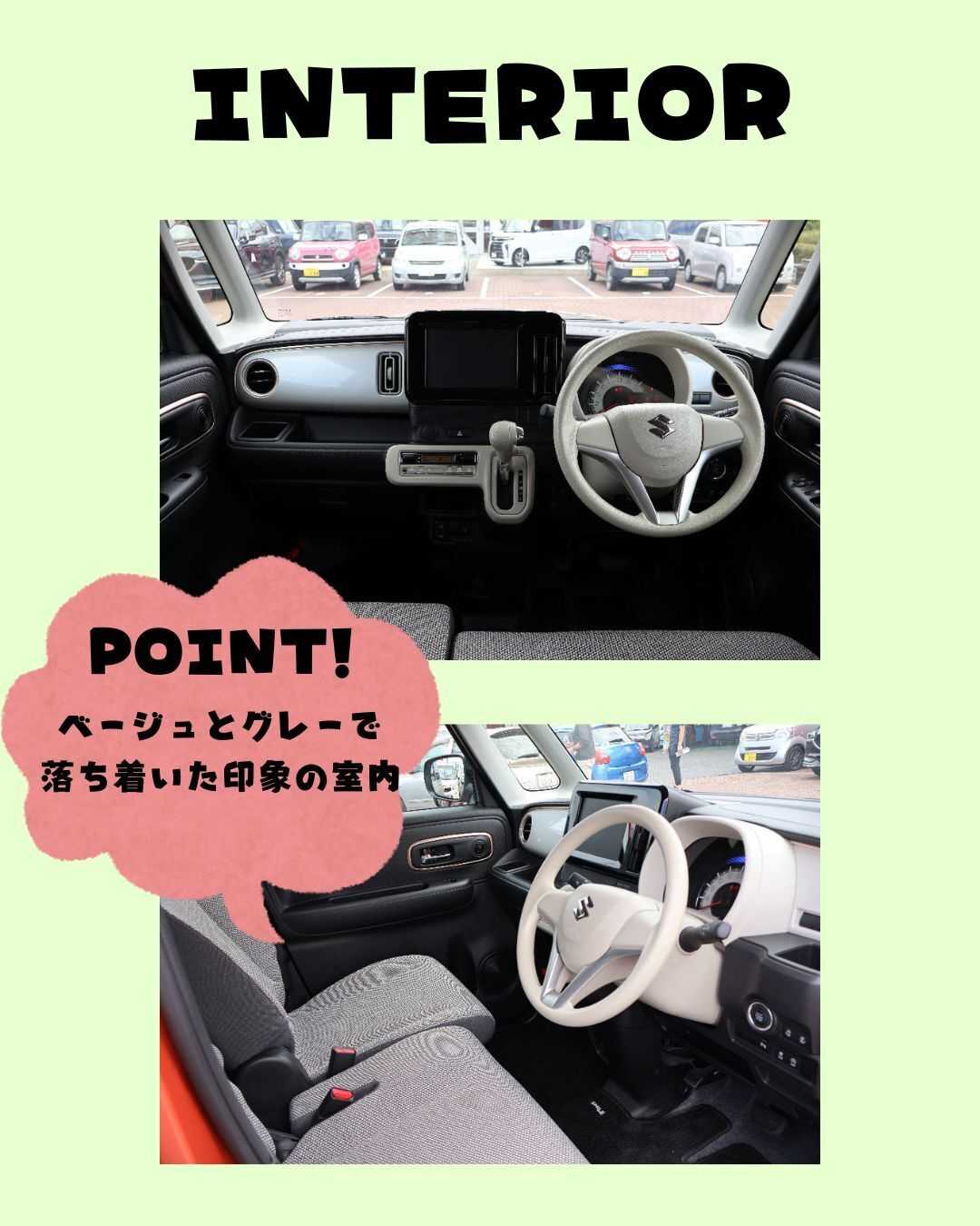 ナオイオート 【ナオイオート龍ヶ岡店】ワゴンRスマイル在庫車紹介！