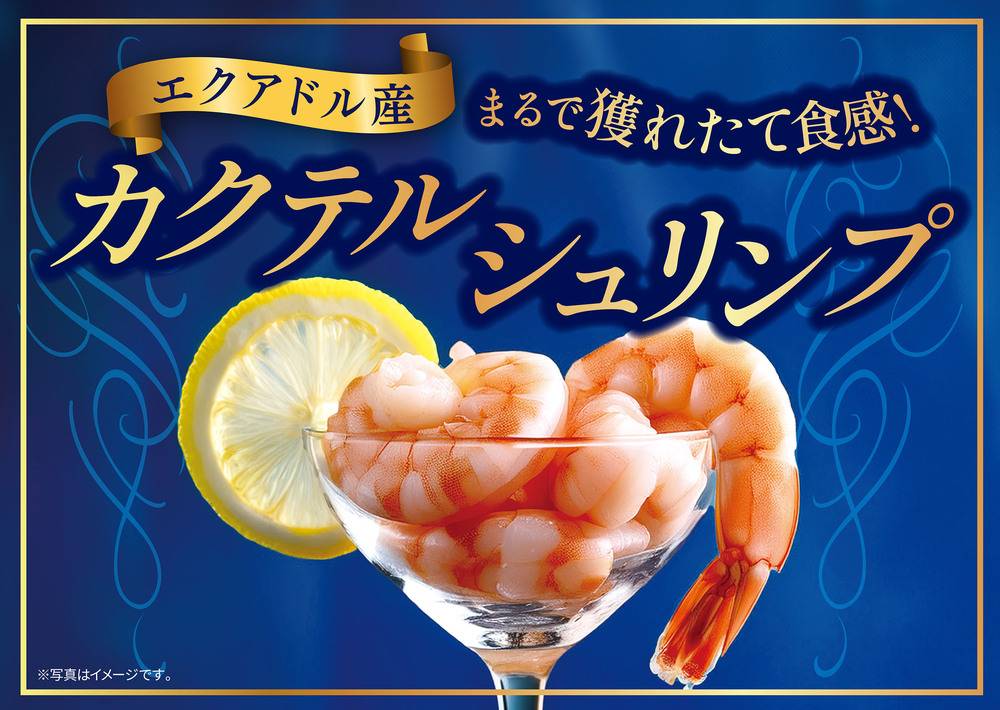 トライアルセット・サンプル ULU FREE トライアルセット・サンプル ULU FREE 公式】ULU FREE (ウルウフリー