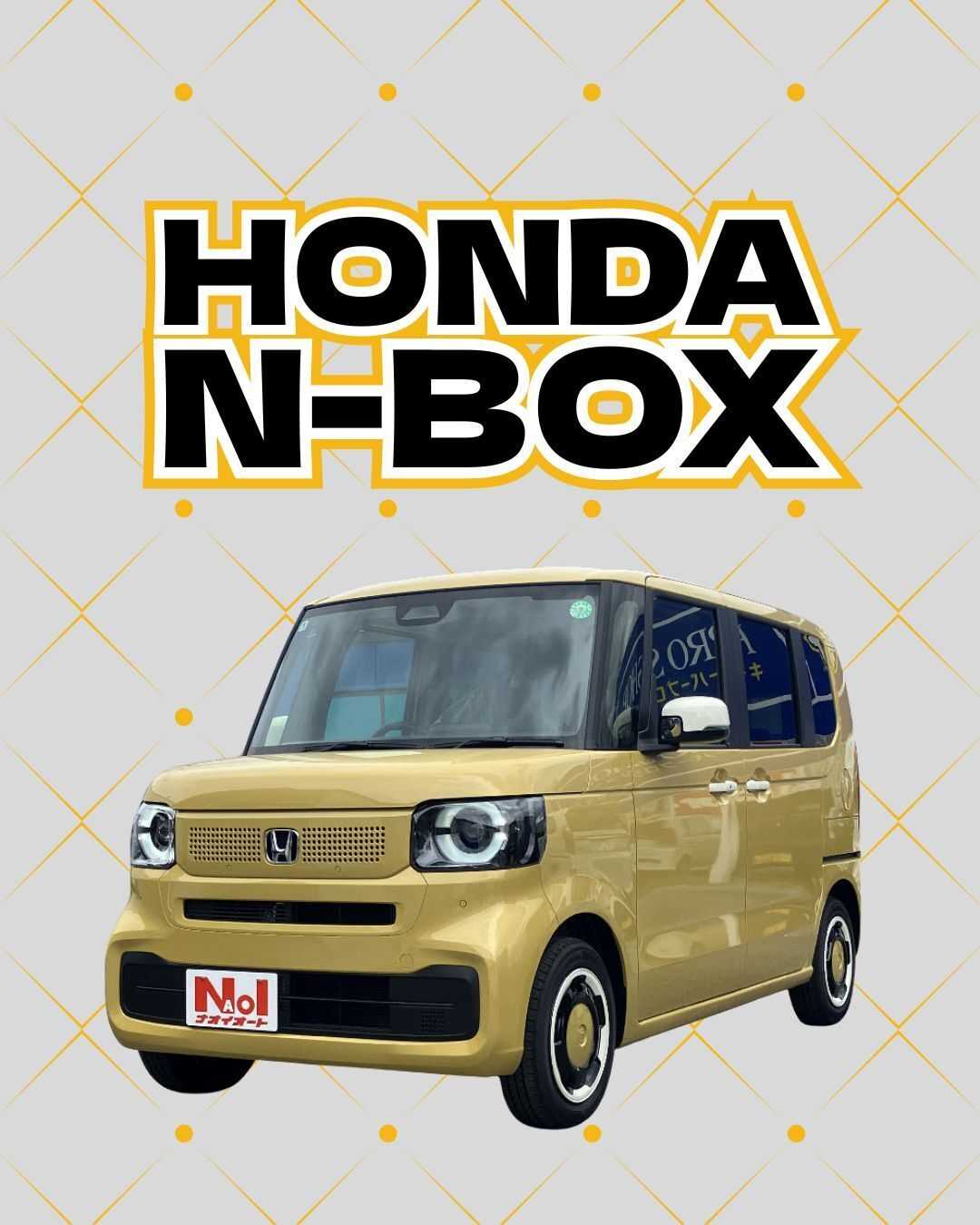 ナオイオート 【ナオイオート龍ヶ岡店】N-BOX在庫車情報！