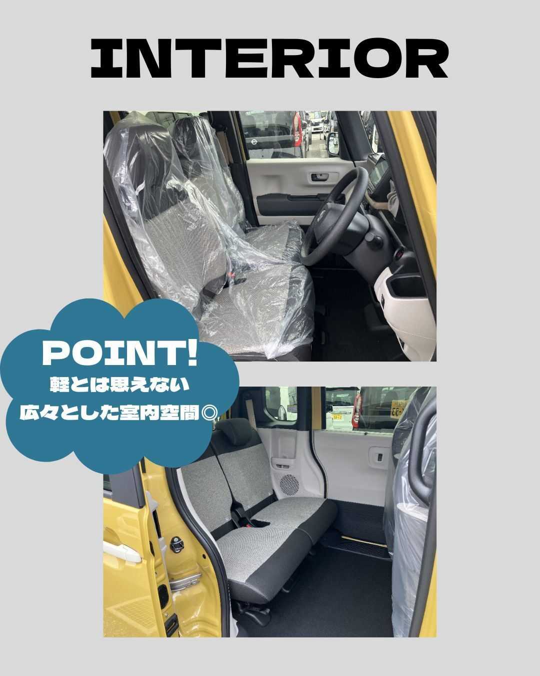 ナオイオート 【ナオイオート龍ヶ岡店】N-BOX在庫車情報！