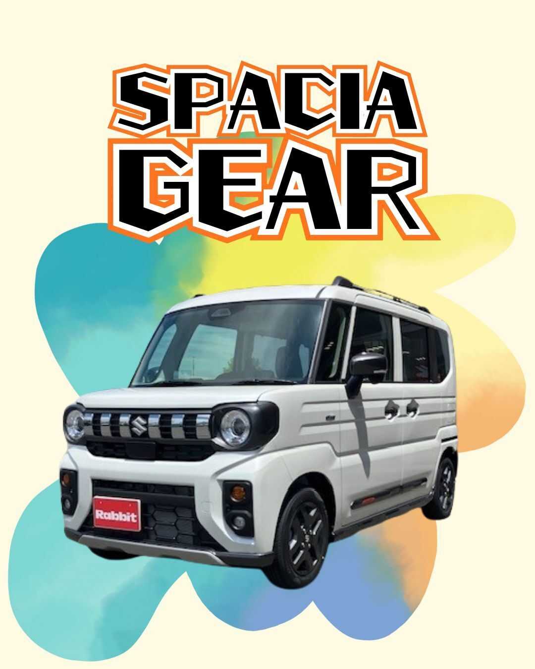 ナオイオート 【ラビットイオンタウン水戸南店】スペーシアギア在庫車紹介！