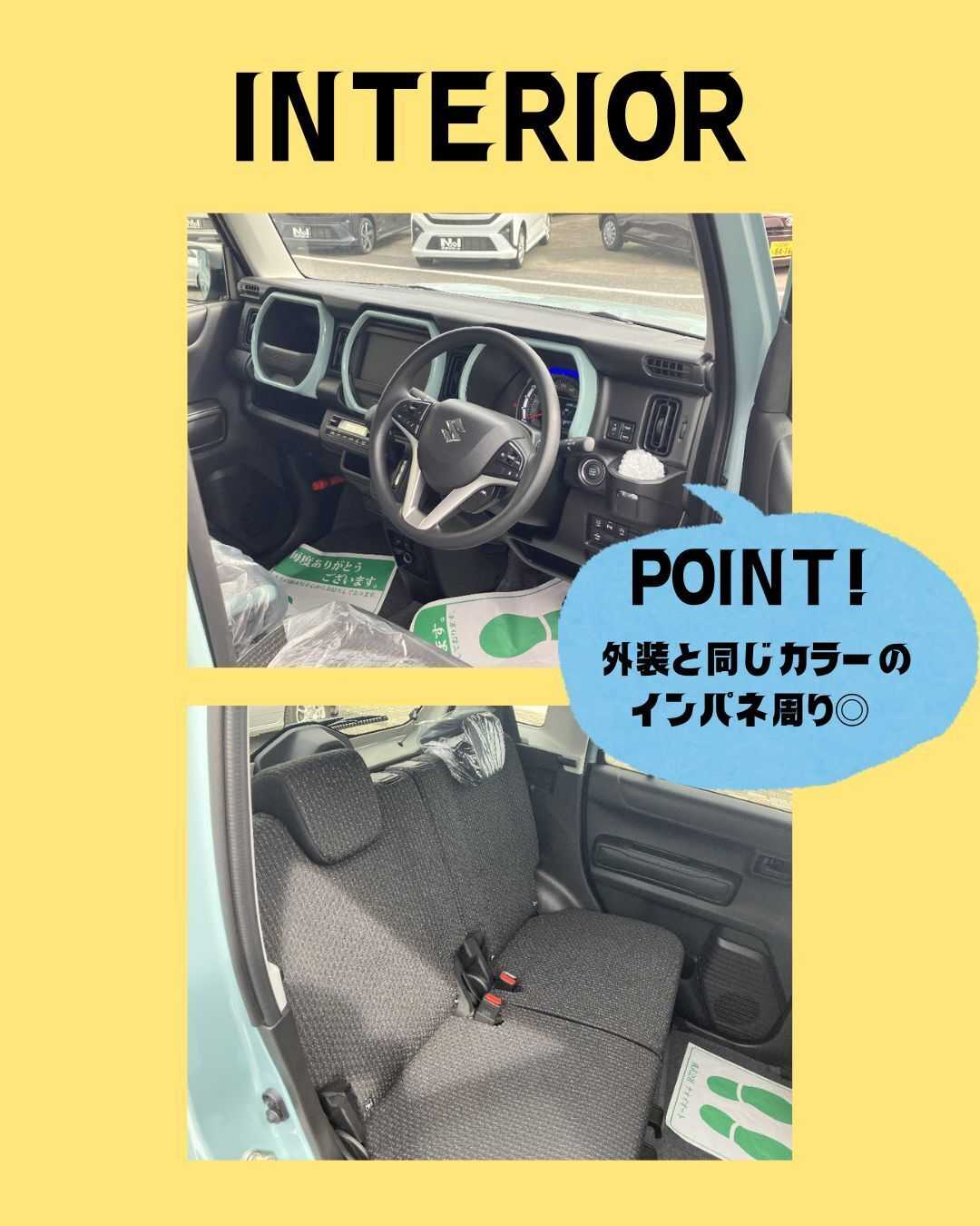 ナオイオート 【ナオイオート6号取手店】ハスラー在庫車紹介！