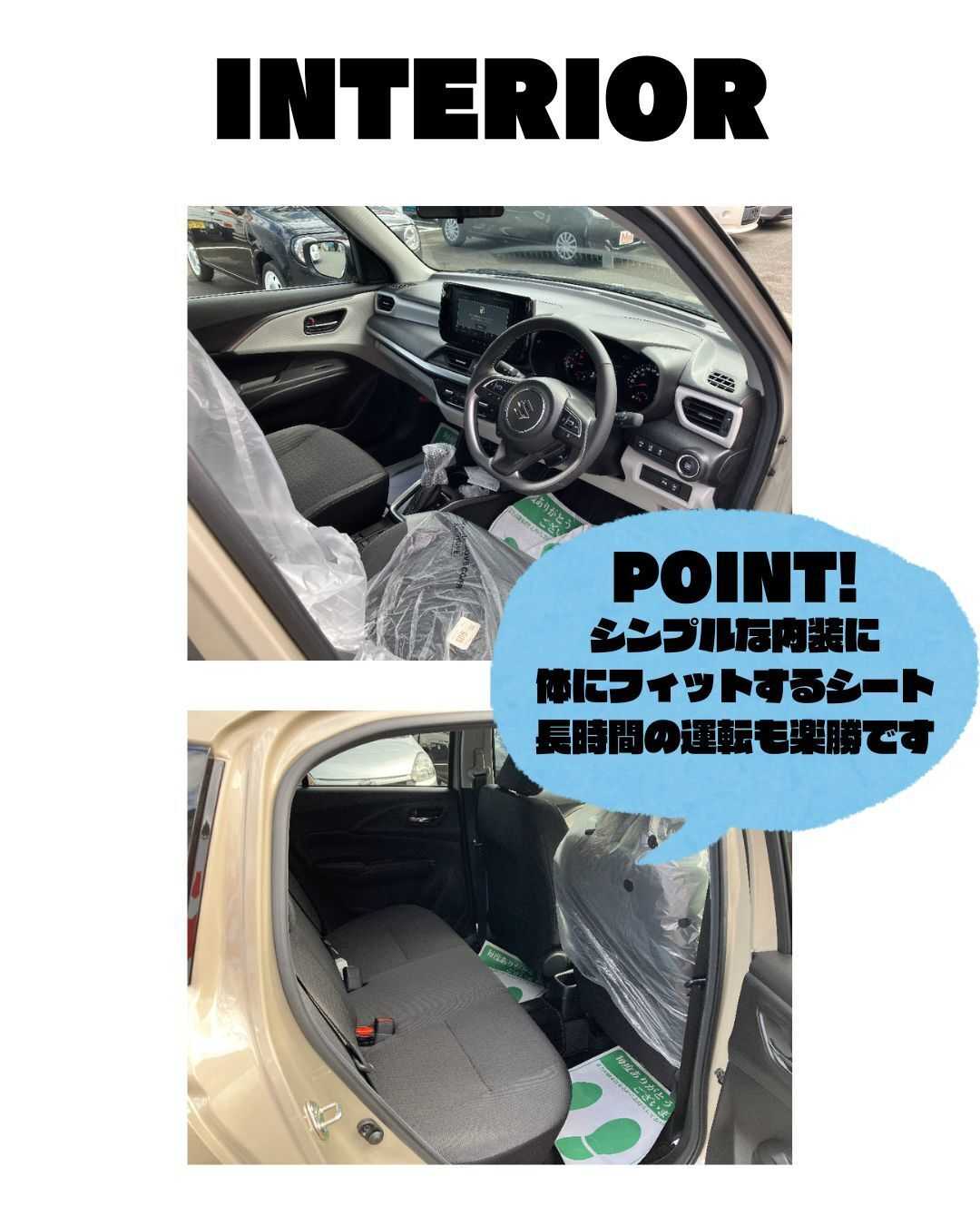 ナオイオート 【ナオイオート6号取手店】スイフト在庫車紹介！