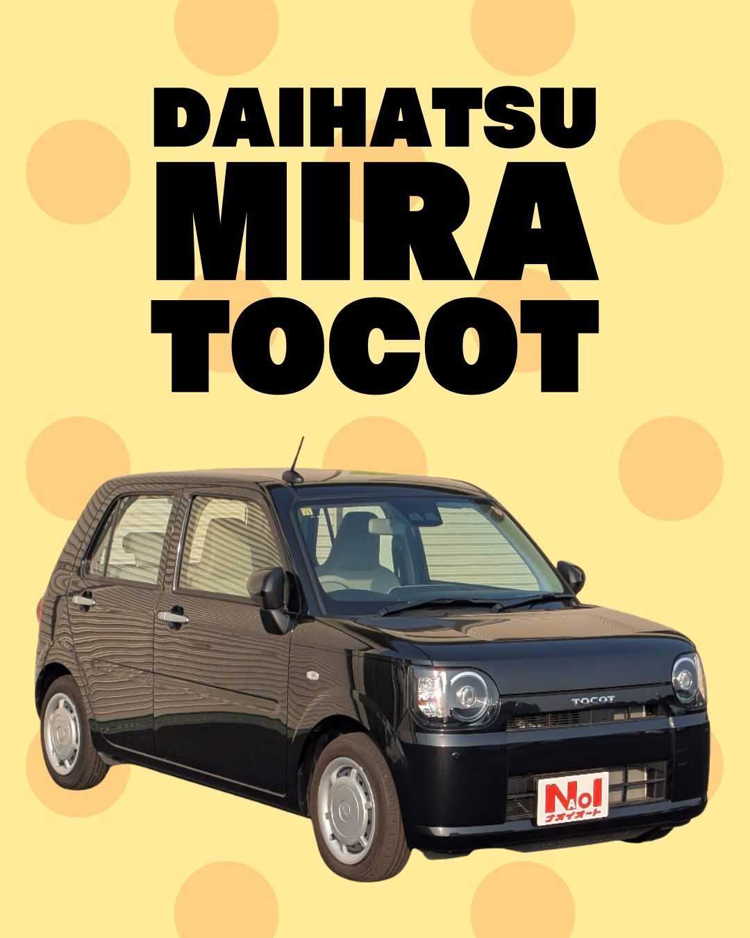 ナオイオート 【ナオイオートひたちなか店】ミラトコット在庫車情報！