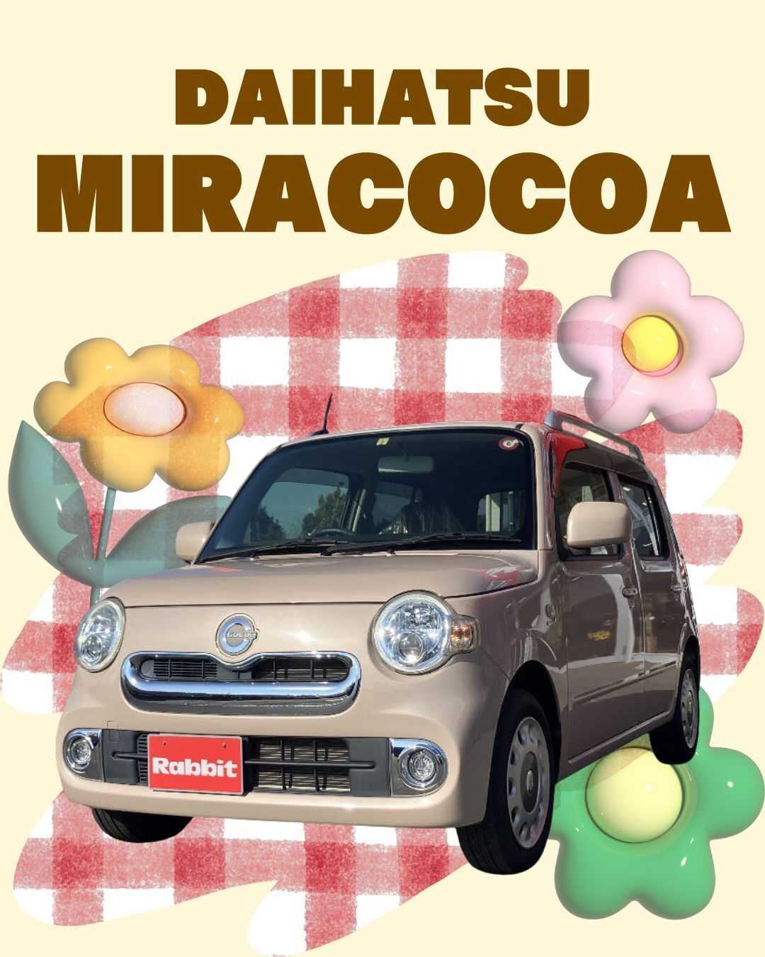 ナオイオート 【ナオイオート戸頭店】ミラココア在庫車情報！