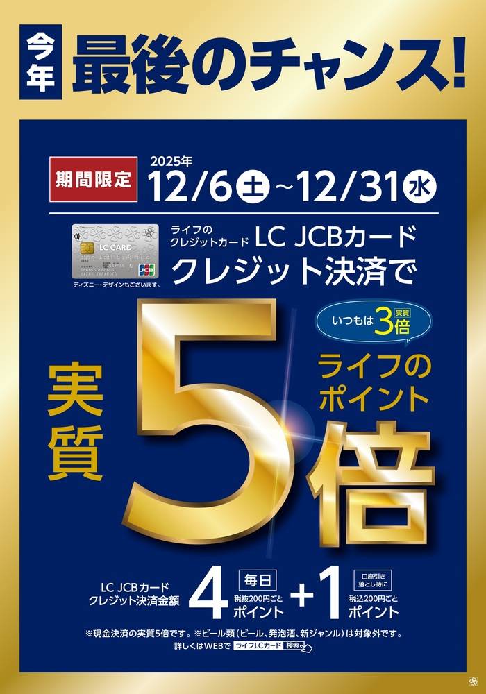 【セール】Hiby Lasya ブルー 未開封新品【保証書有】 セール】Hiby Lasya ブルー 未開封新品【保証書有】 Hiby Lasya ブルー
