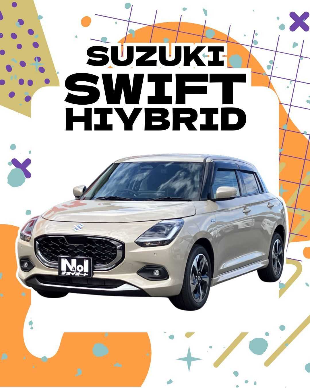 ナオイオート 【ナオイオート6号取手店】スイフト在庫車紹介！