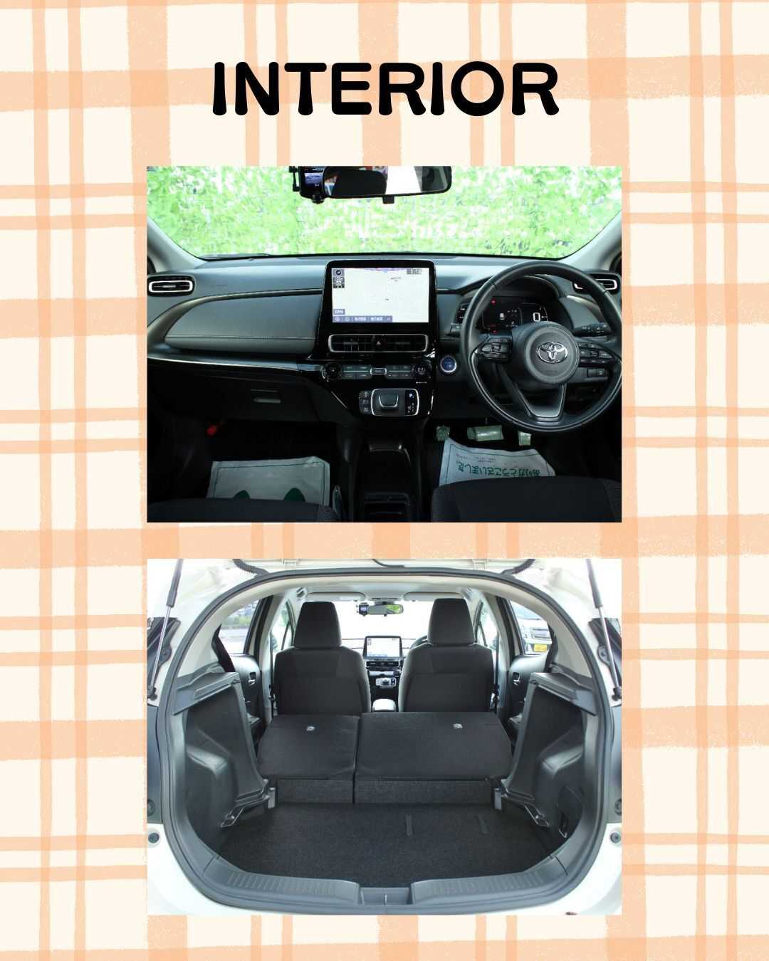 ナオイオート 【ナオイオートつくば吉瀬店】アクア在庫車紹介！