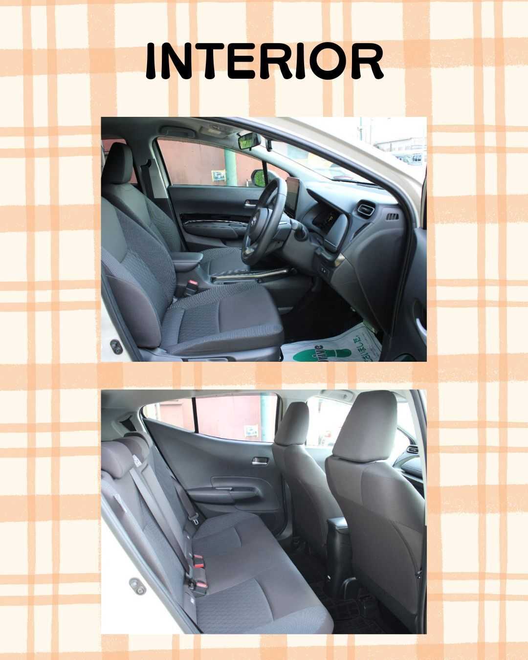 ナオイオート 【ナオイオートつくば吉瀬店】アクア在庫車紹介！