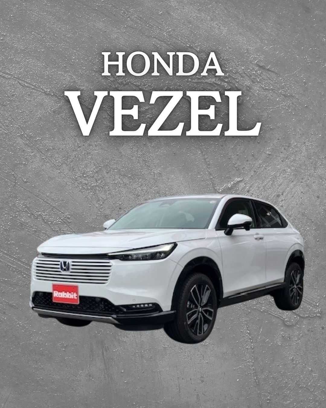 ナオイオート 【ラビットイオンタウン水戸南店】VEZEL在庫車紹介！