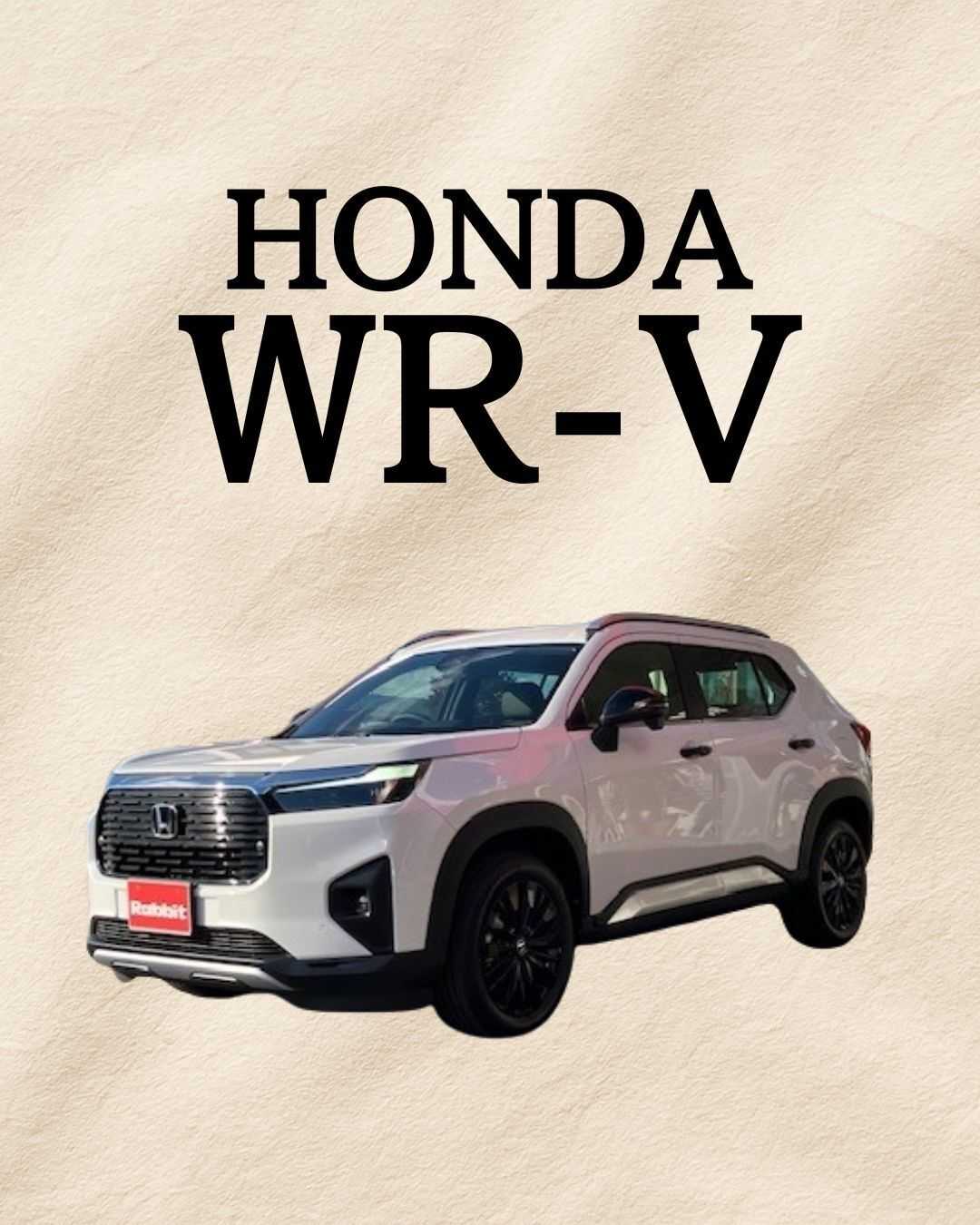 ナオイオート 【ラビットイオンタウン水戸南】WR-V在庫車紹介！