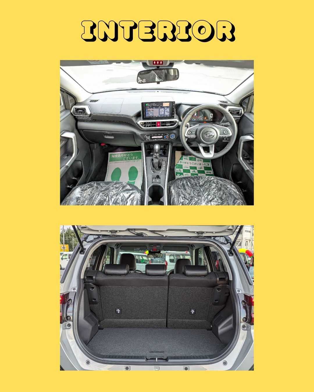 ナオイオート 【ナオイオート６号取手店】ロッキー在庫車紹介！