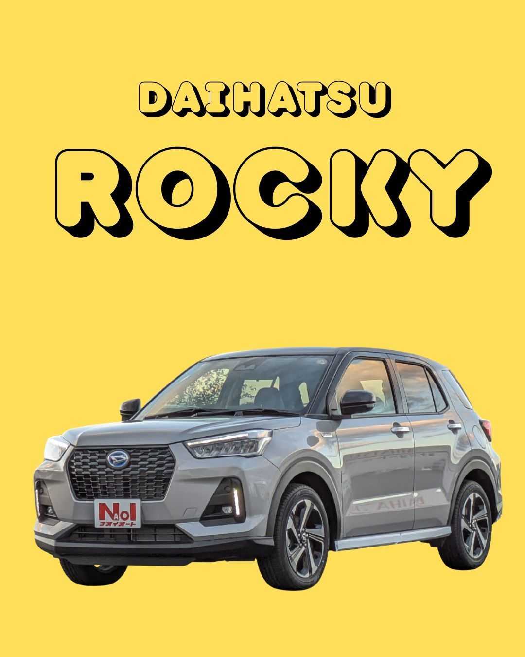 ナオイオート 【ナオイオート６号取手店】ロッキー在庫車紹介！
