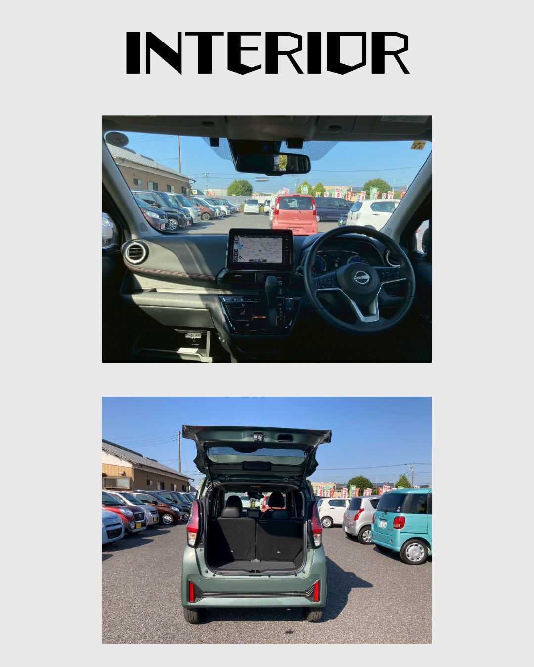 ナオイオート 【ナオイオート龍ヶ岡店】デイズハイウェイスター在庫車紹介！