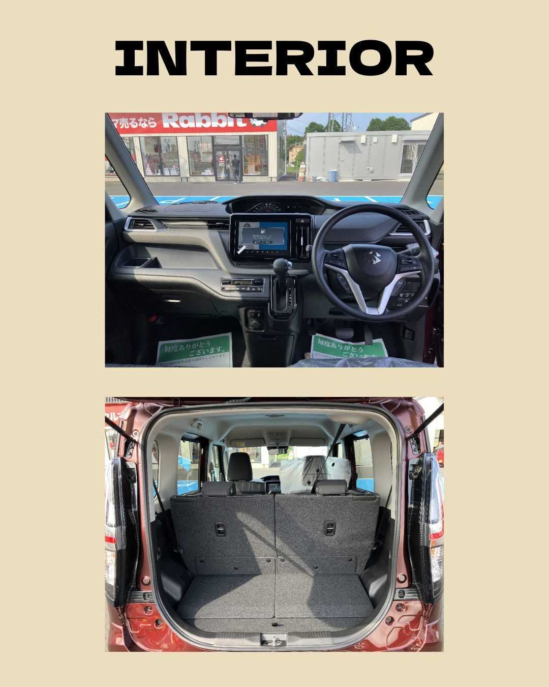 ナオイオート 【ナオイオートひたちなか店】ソリオ在庫車紹介！