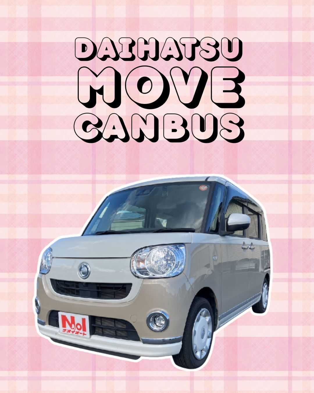 ナオイオート 【ナオイオートひたちなか店】ムーブキャンバス在庫車紹介！