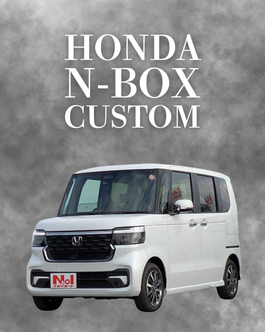 ナオイオート 【ナオイオート６号取手店】N-BOXカスタム在庫車紹介！
