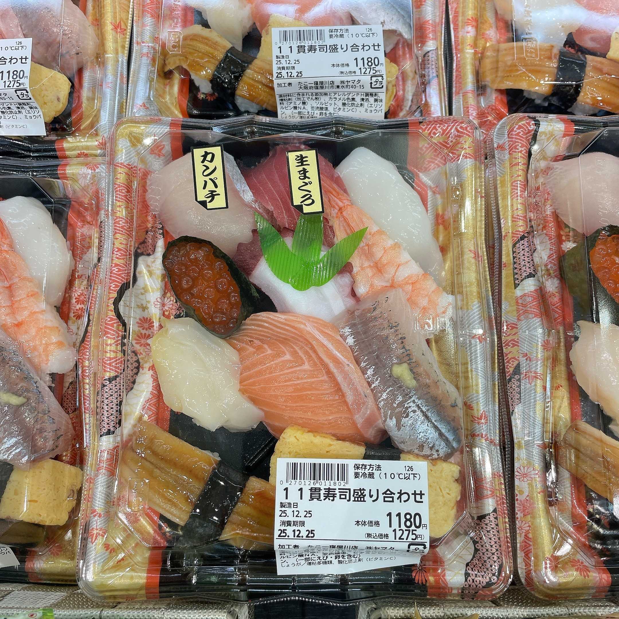 たこ一 寿司コーナー