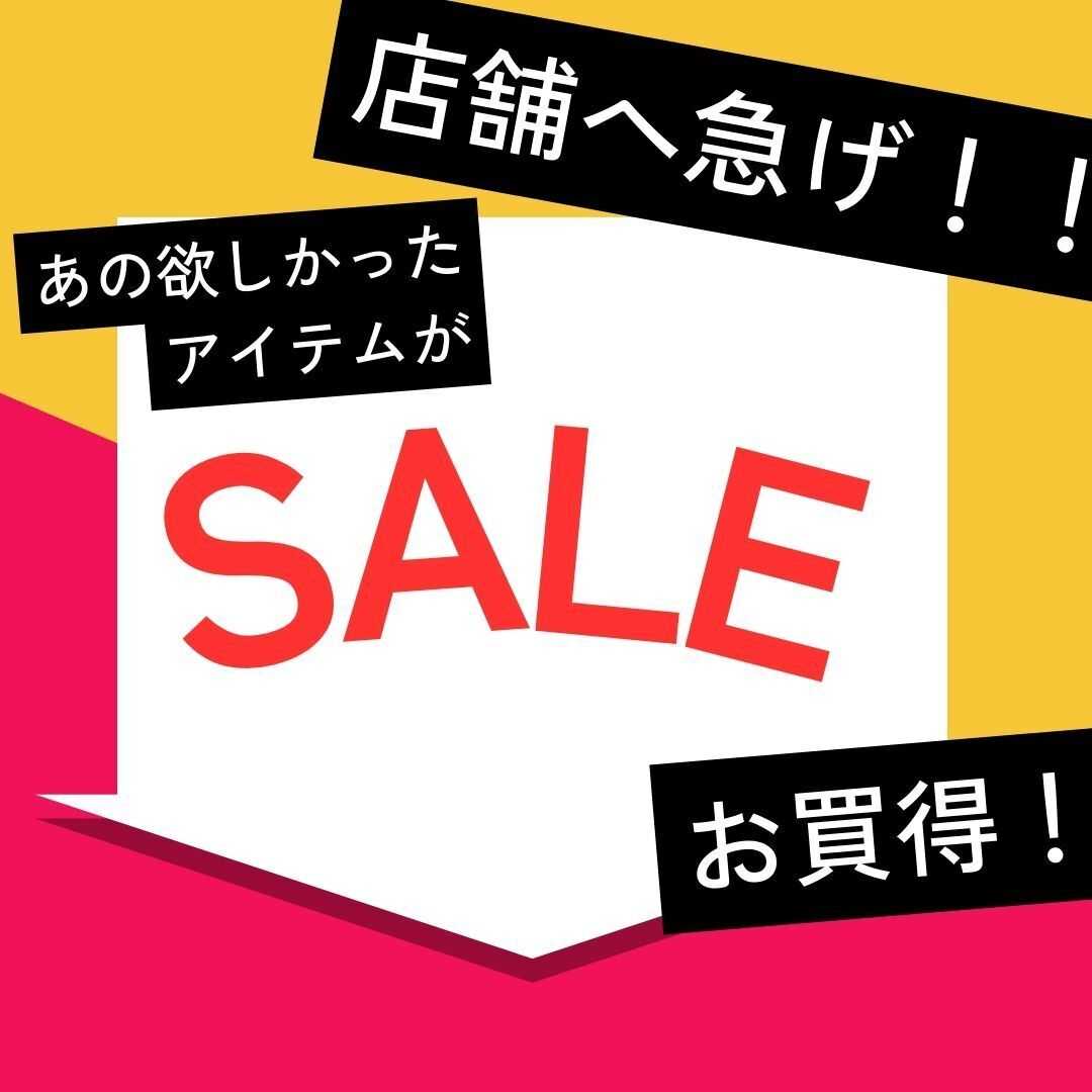 ディバロ 冬物セール！お買得アイテム多数展開！！