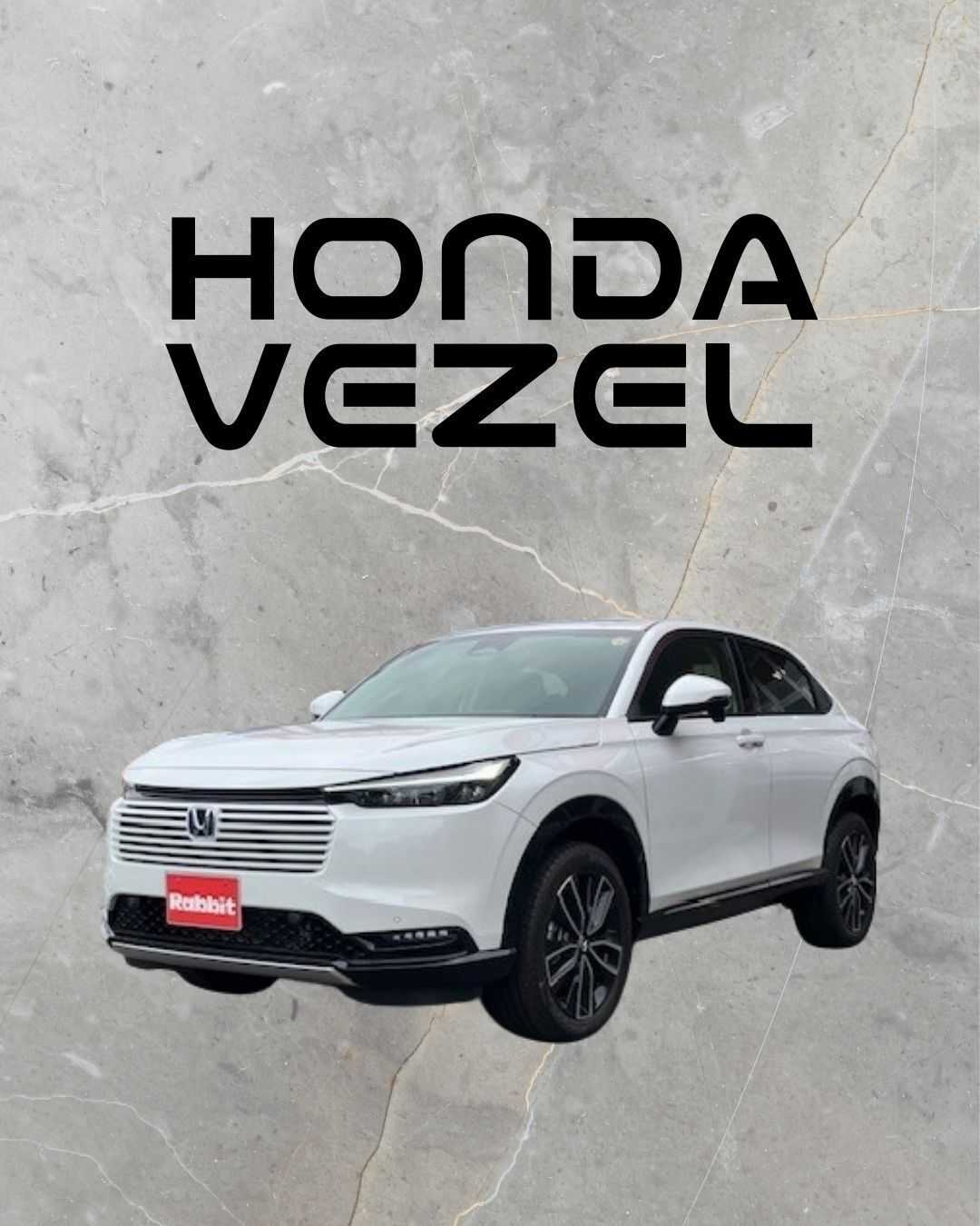 ナオイオート 【ナオイオートつくば吉瀬店】VEZEL在庫車情報！