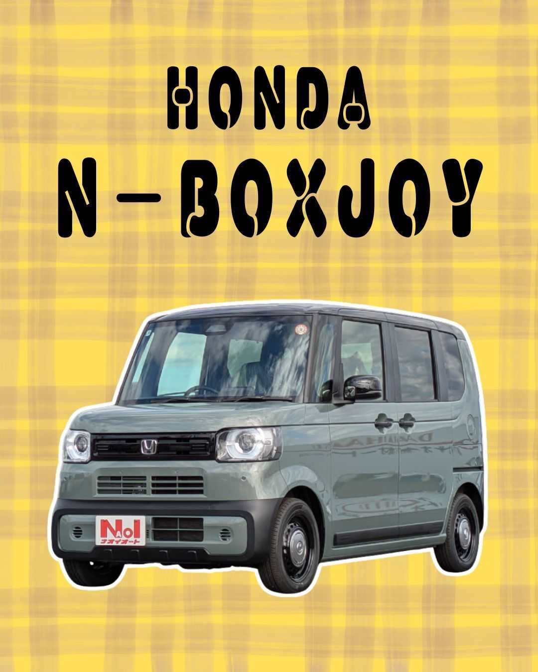 ナオイオート 【ナオイオート６号取手店】N-BOXJOY在庫車紹介！