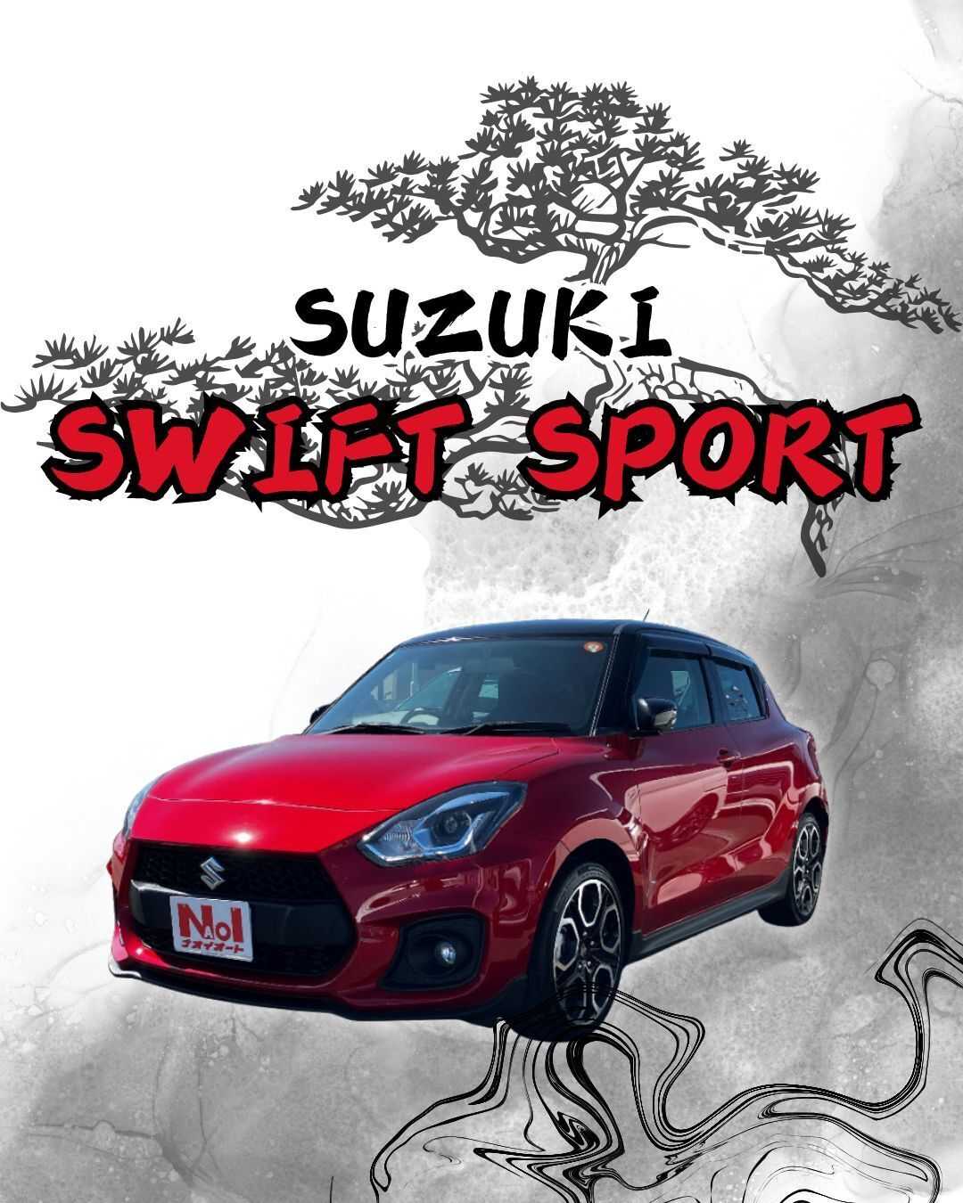 ナオイオート 【ナオイオートひたちなか店】スイフトスポーツ在庫車紹介！