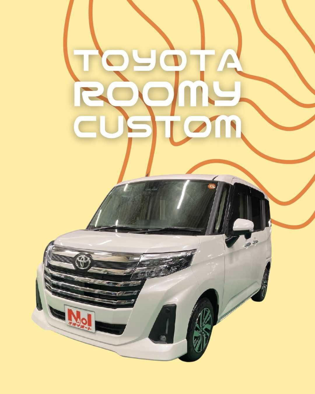 ナオイオート 【ナオイオートひたちなか店】ルーミーカスタム在庫車紹介！