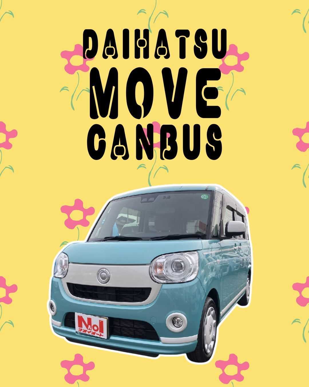 ナオイオート 【ナオイオート龍ヶ岡店】ムーヴキャンバス在庫車紹介！