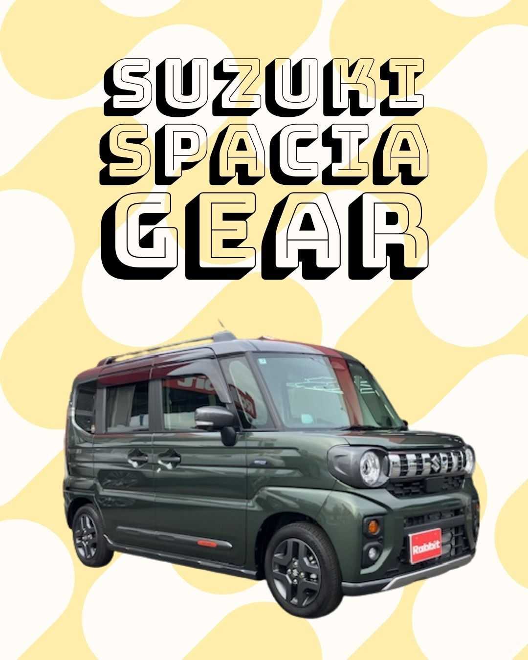 ナオイオート 【ラビットイオンタウン水戸南店】スペーシアギア在庫車紹介！