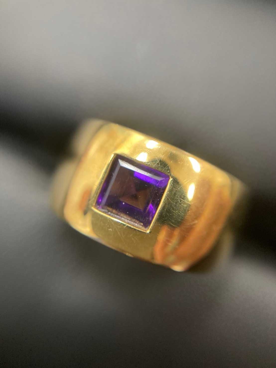 買取大吉 アメジストリング