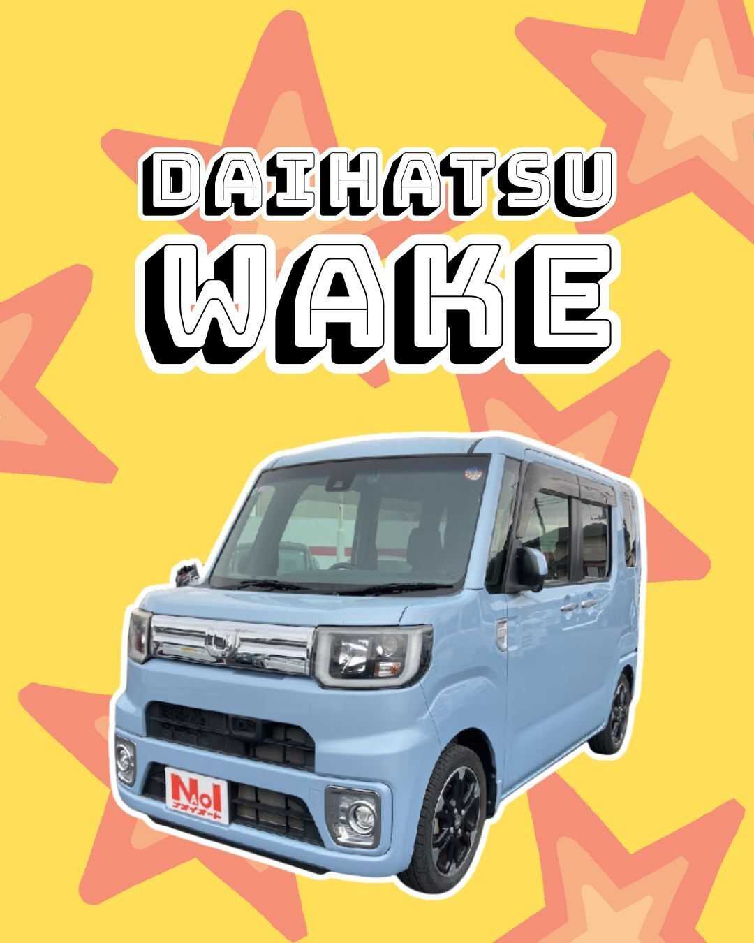 ナオイオート 【ナオイオートひたちなか店】ウェイク在庫車紹介!