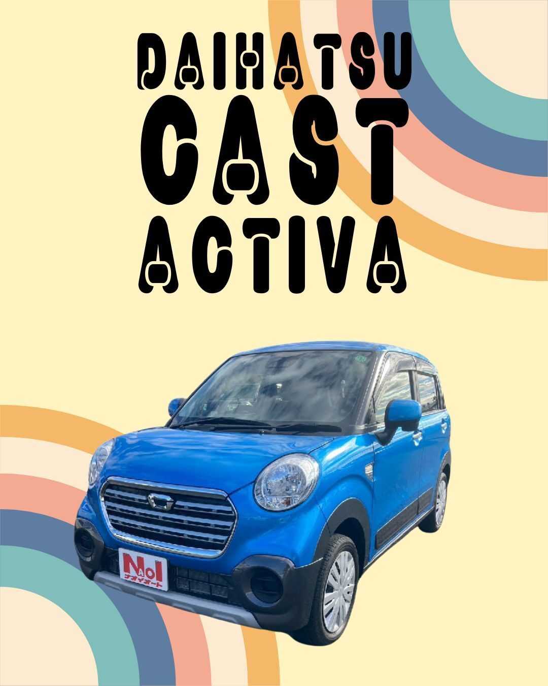 ナオイオート 【ナオイオート龍ヶ岡店】キャストアクティバ在庫車紹介!