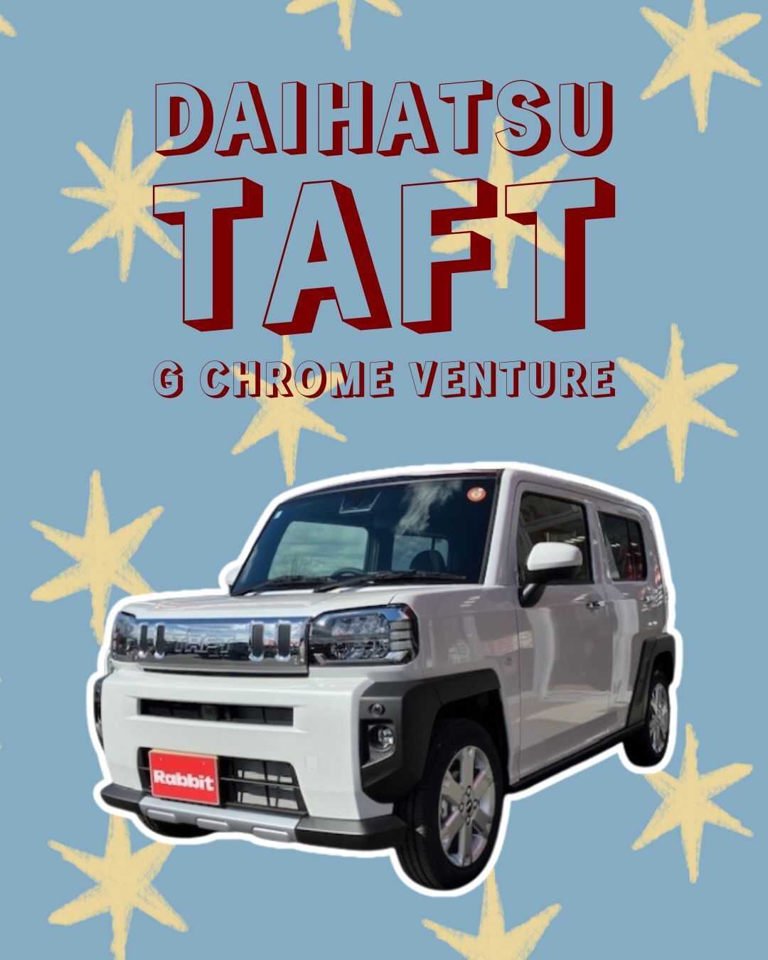 ナオイオート 【ラビットイオンタウン水戸南店】タフトGクロムベンチャー在庫車紹介！