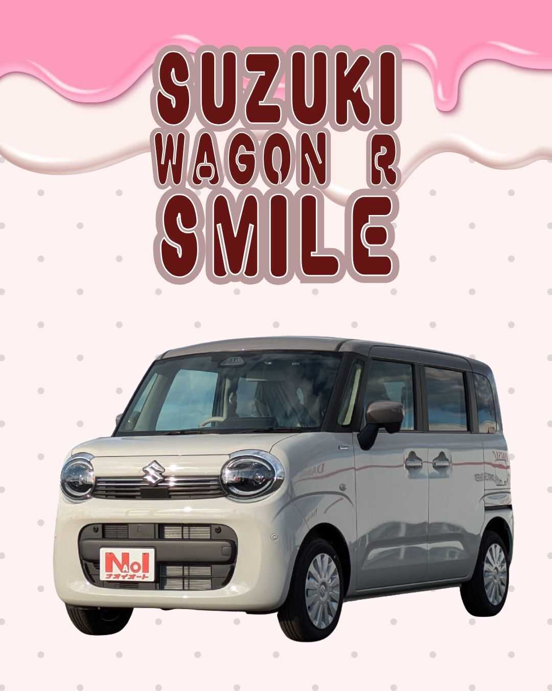 ナオイオート 【ナオイオート6号取手店】ワゴンRスマイル在庫車紹介!