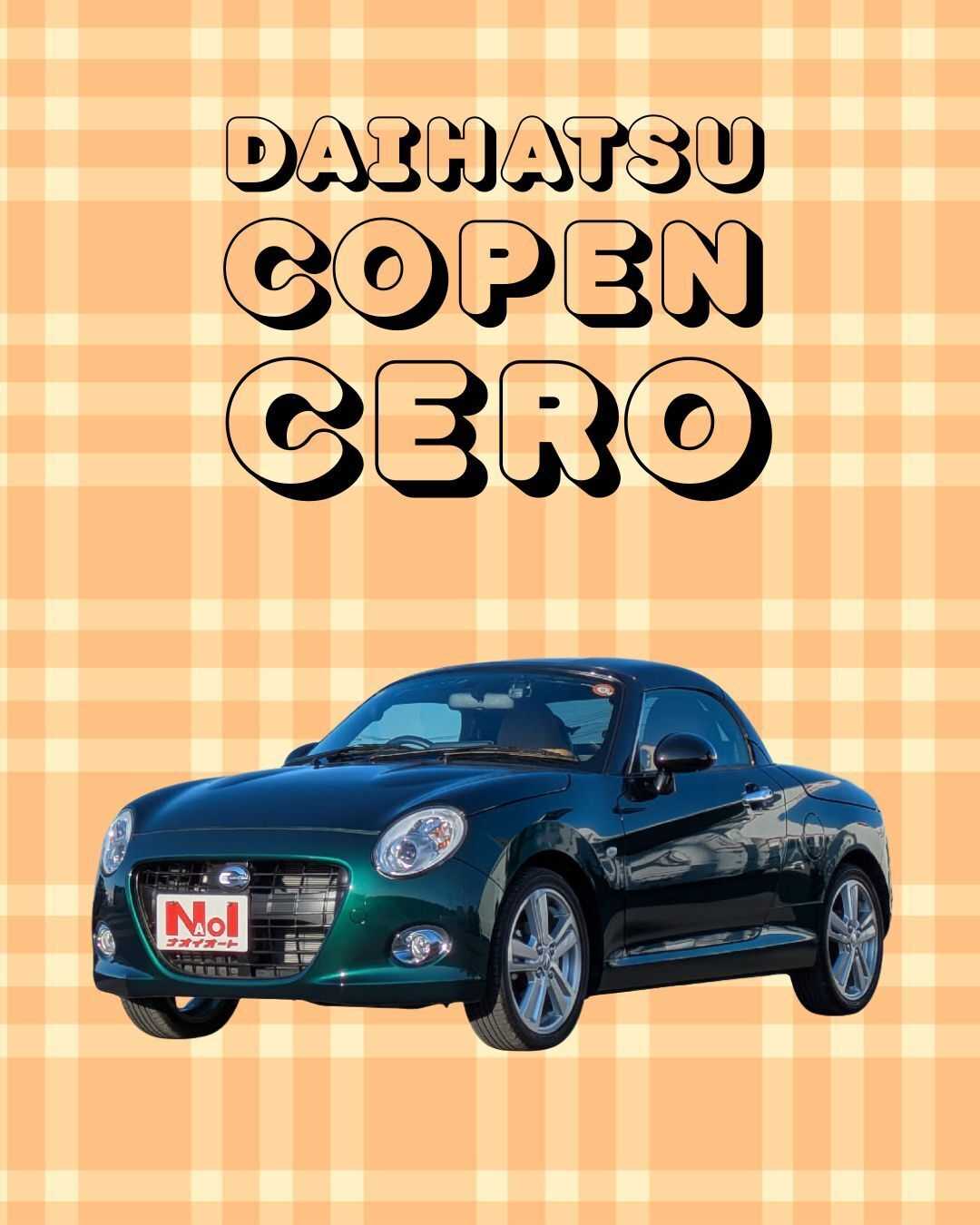 ナオイオート 【ナオイオート39.8取手店】コペン在庫車紹介！