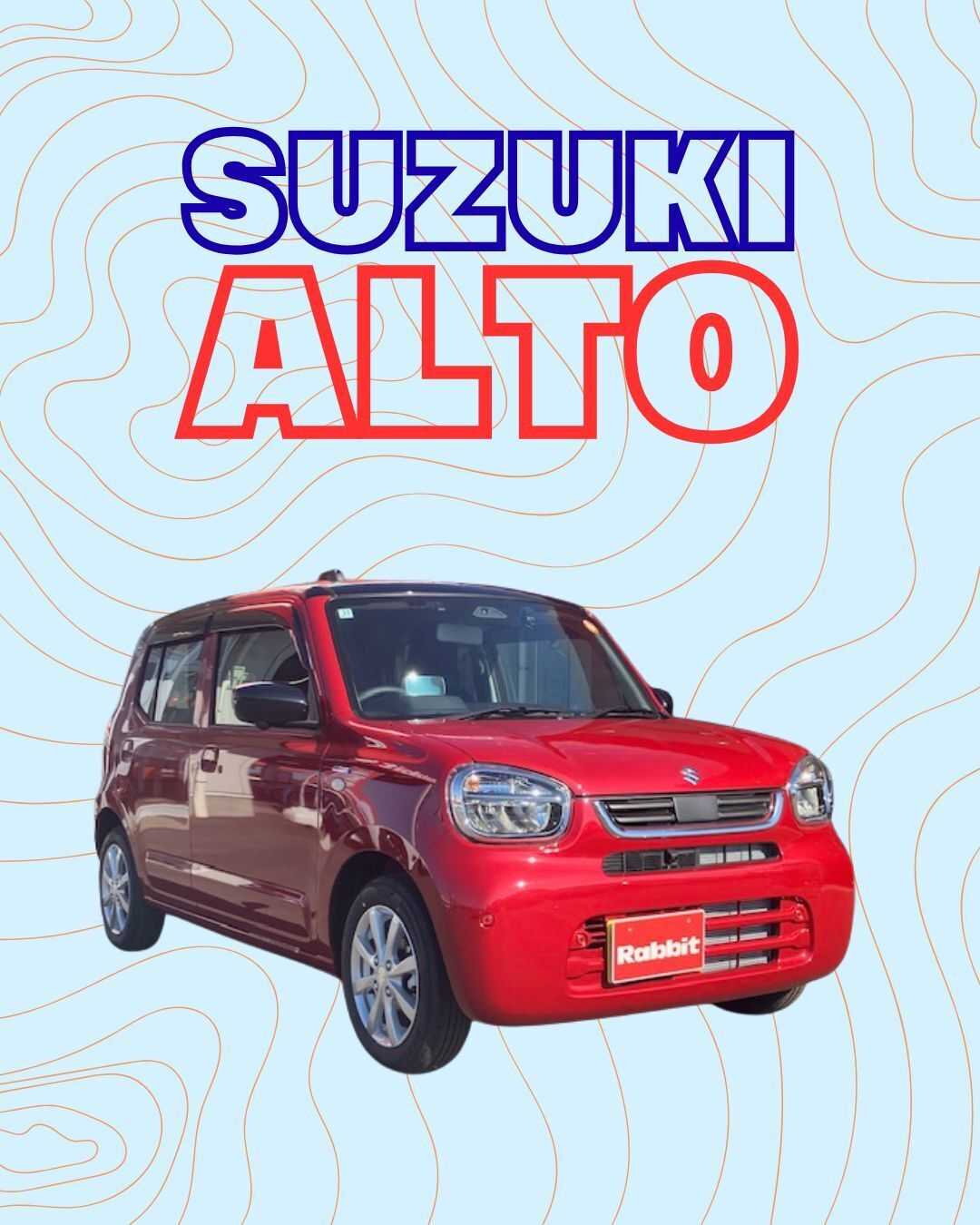 ナオイオート 【ラビットイオンタウン水戸南店】アルト在庫車紹介！