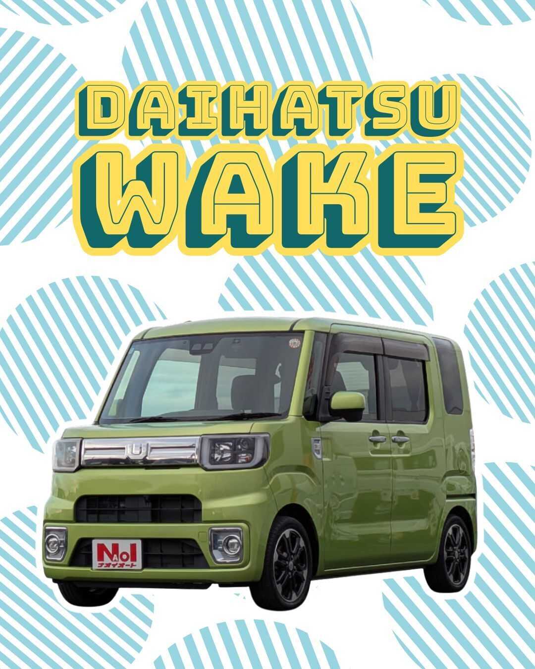 ナオイオート 【ナオイオート39.8取手店】ウェイク在庫車紹介！