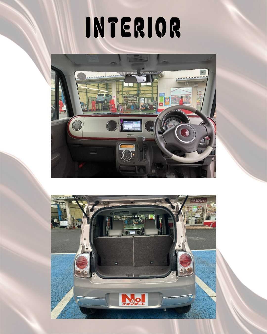 ナオイオート 【予算100万円で選ぶ軽自動車】ラパンショコラをご紹介！