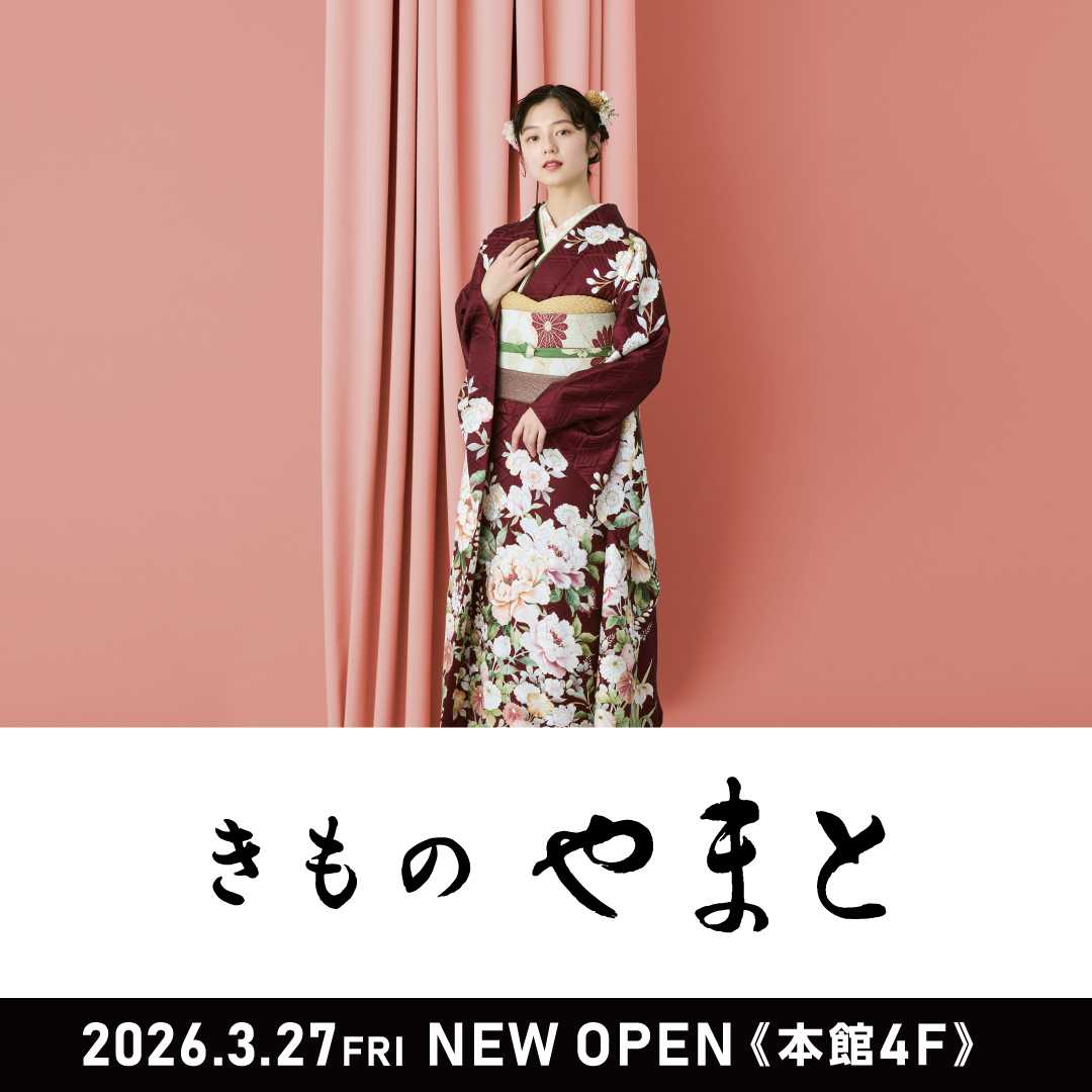 ペリエ 「きものやまと」3月27日(金) NEW OPEN！