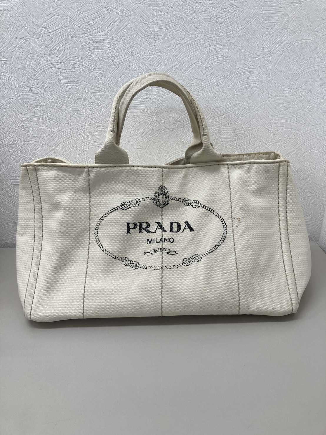 買取大吉 プラダ　バッグ