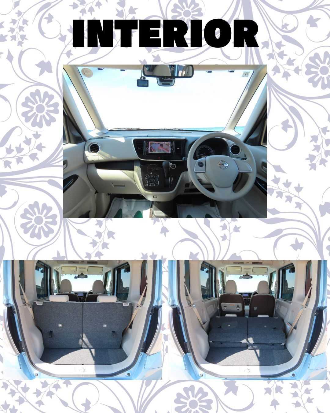 ナオイオート 【予算100万円で選ぶ軽自動車】デイズルークスをご紹介！