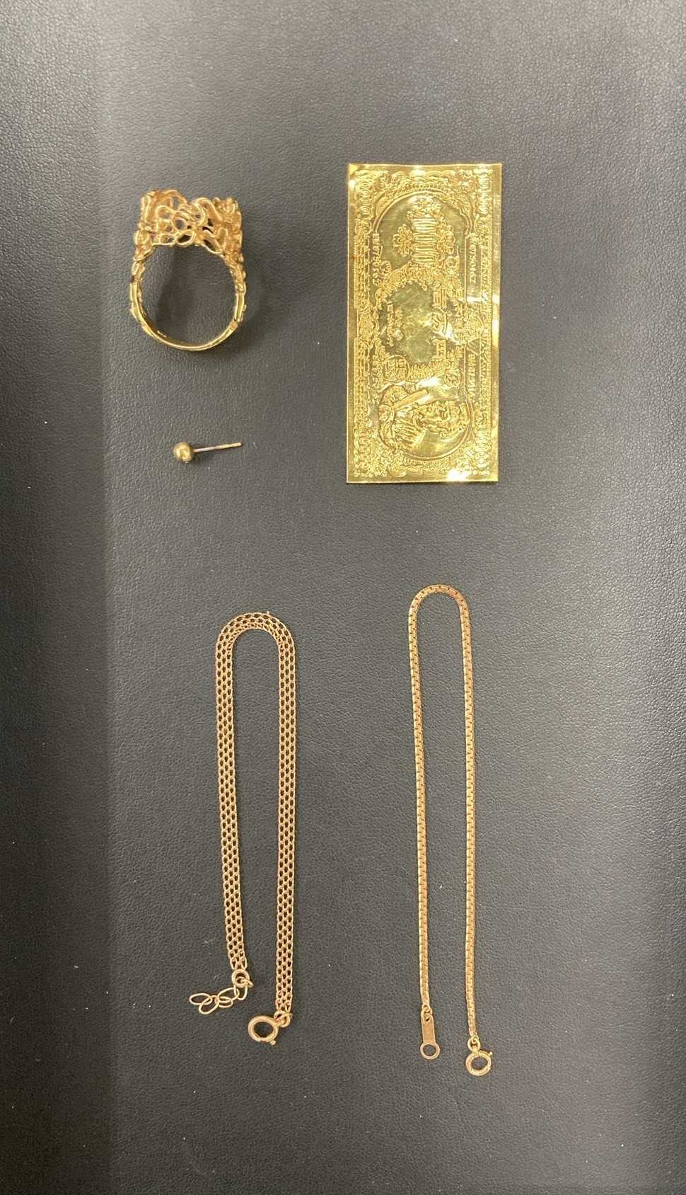 買取大吉 金製品